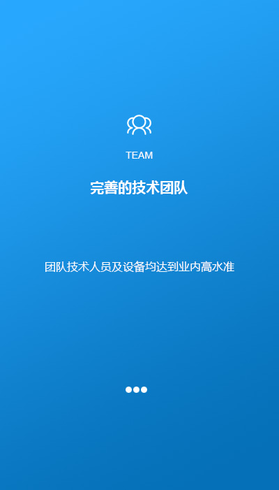 谈球吧咋样