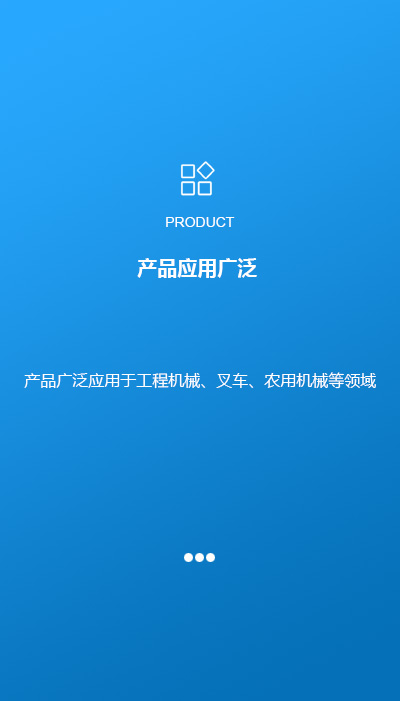 谈球吧官方网站入口